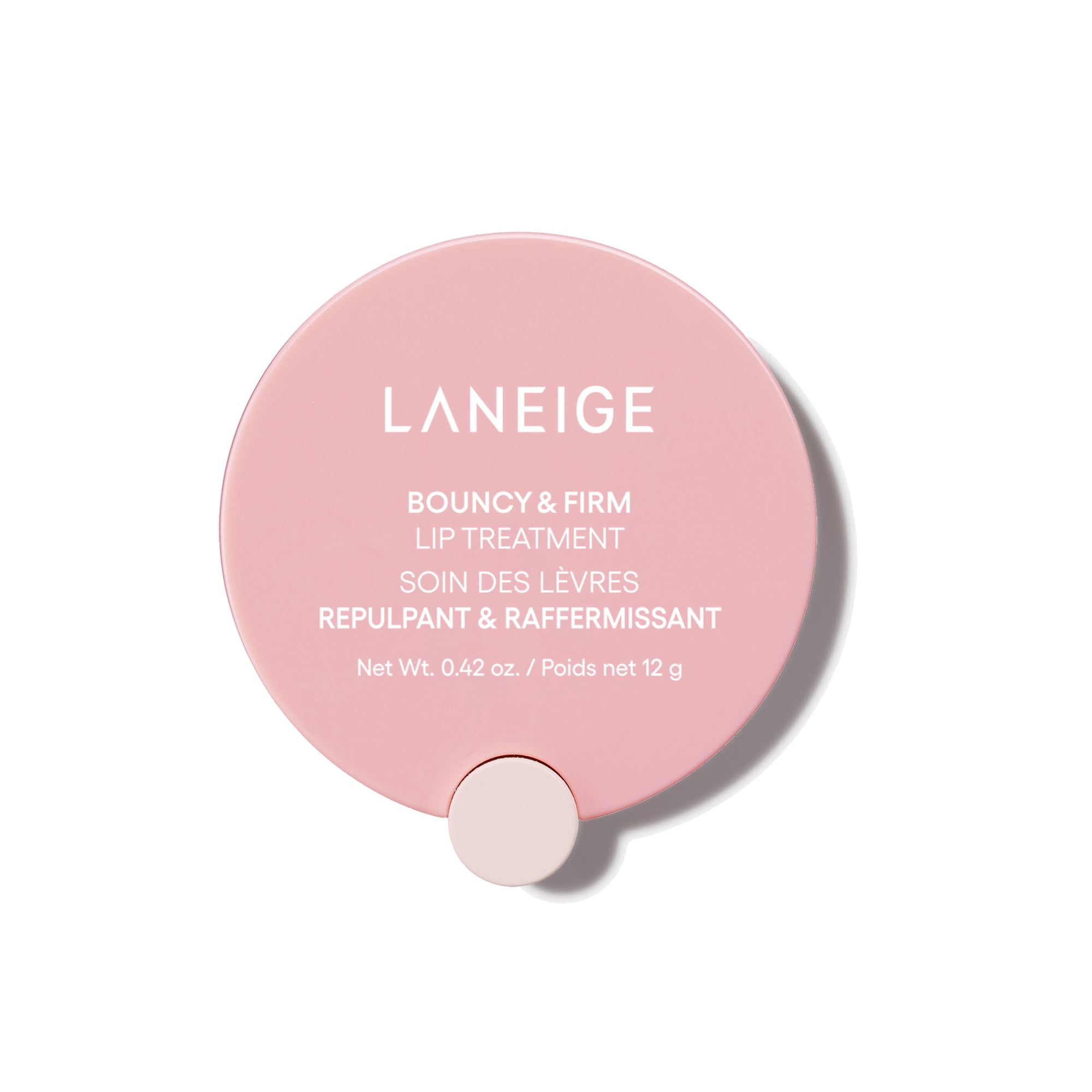 Bouncy u0026 Firm Lip Treatment - Image 10